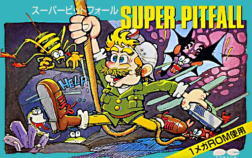 Super Pitfall (Japan) box art